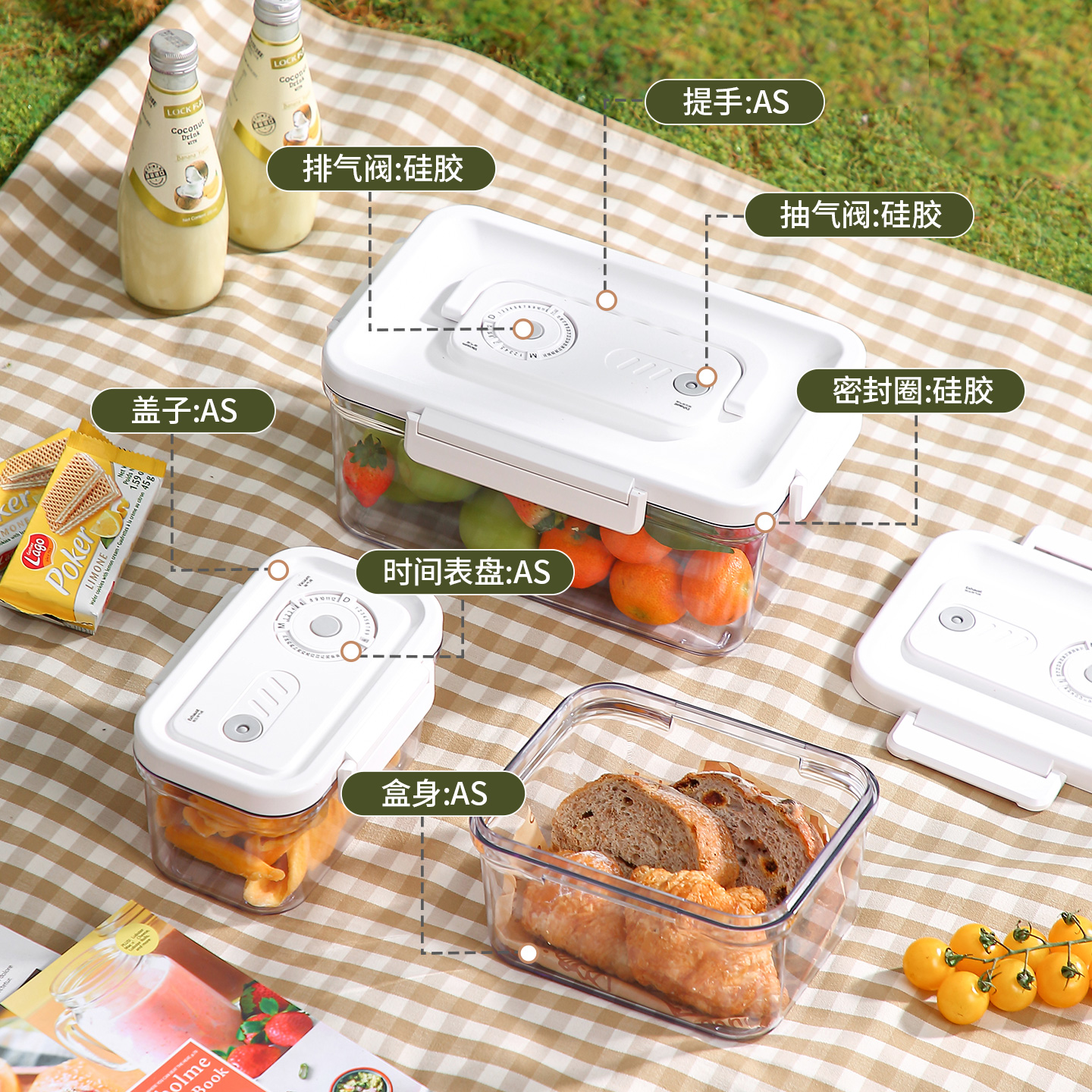 保鲜盒/饭盒/不锈钢餐具/分格保鲜盒/泡面碗白底实物图