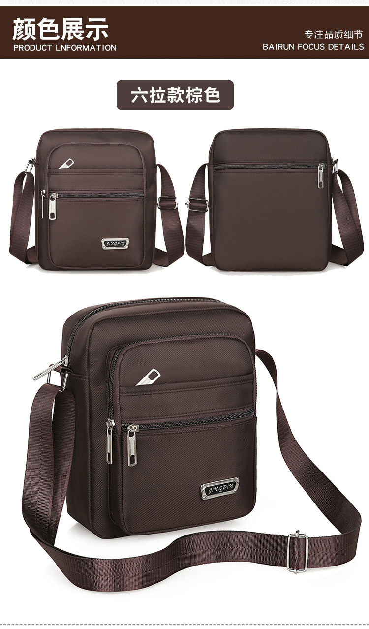 Wholesale casual multi-layer waterproof single-shoulder bags, crossbody large-capacity nylon bags for men and women, business bags for receiving wallets, crossbody undefined
