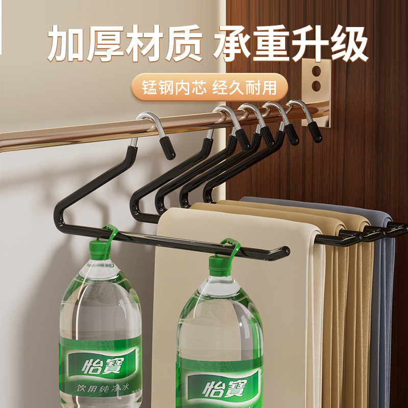 裤子收纳/无痕防滑细节图