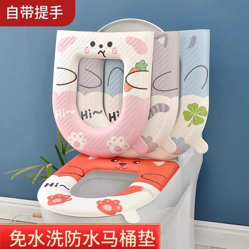Diverse styles [New customers enjoy 0.01 yuan immediately] EVA waterproof toilet seat cushion is suitable for all seasons and can be washed Application Scenario