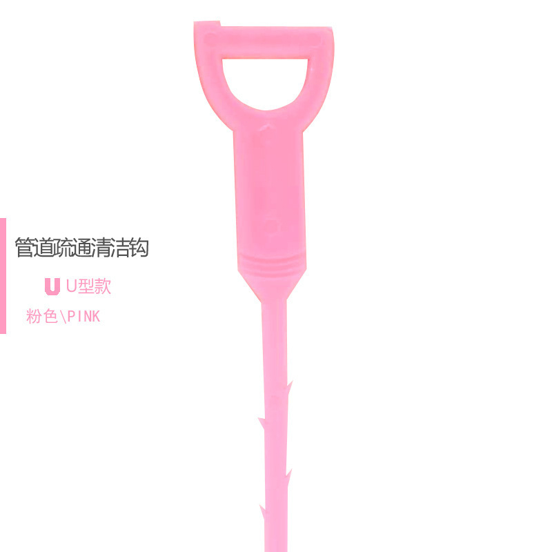 专业管道疏通器带爪通下水道毛发清理神器马桶堵塞过弯软簧一抓通 Application Scenario