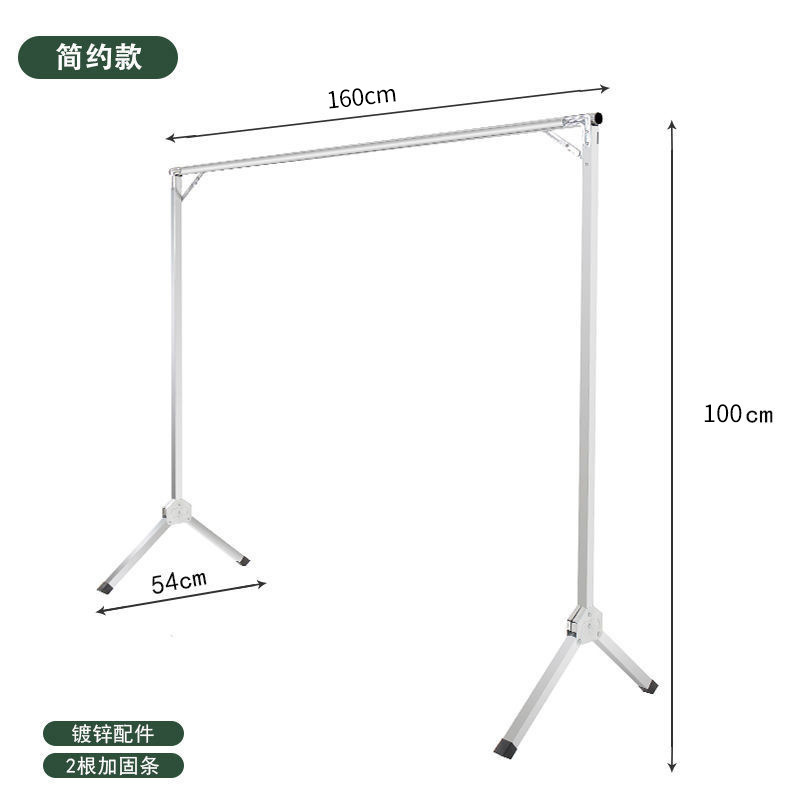 Mobile stainless steel floor-standing wardrobe rack, telescopic and folding clothes drying rack, thickened model for home balcony interior undefined