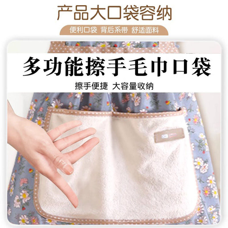围裙女/公主围裙/擦手裙产品图