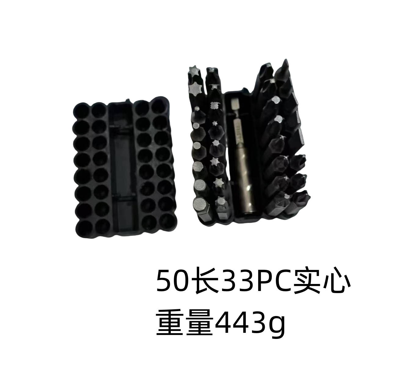 Electric screwdriver bit combination set, hexagonal plum blossom three-jaw and four-jaw one-head opening screw machine 33-piece set, electric drill accessories undefined