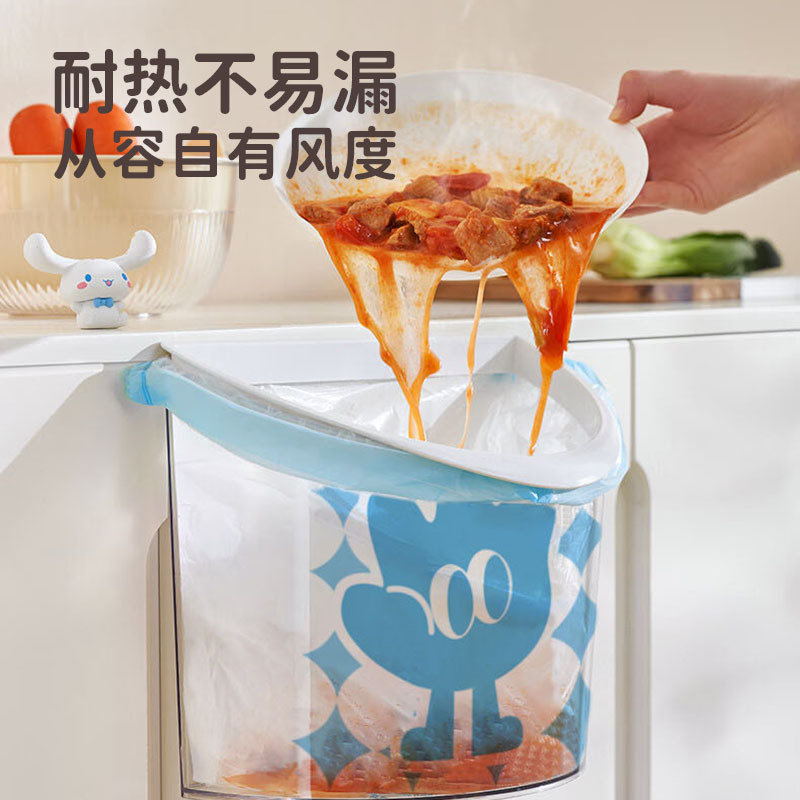 清洁袋/自动收口/免撕垃圾袋细节图