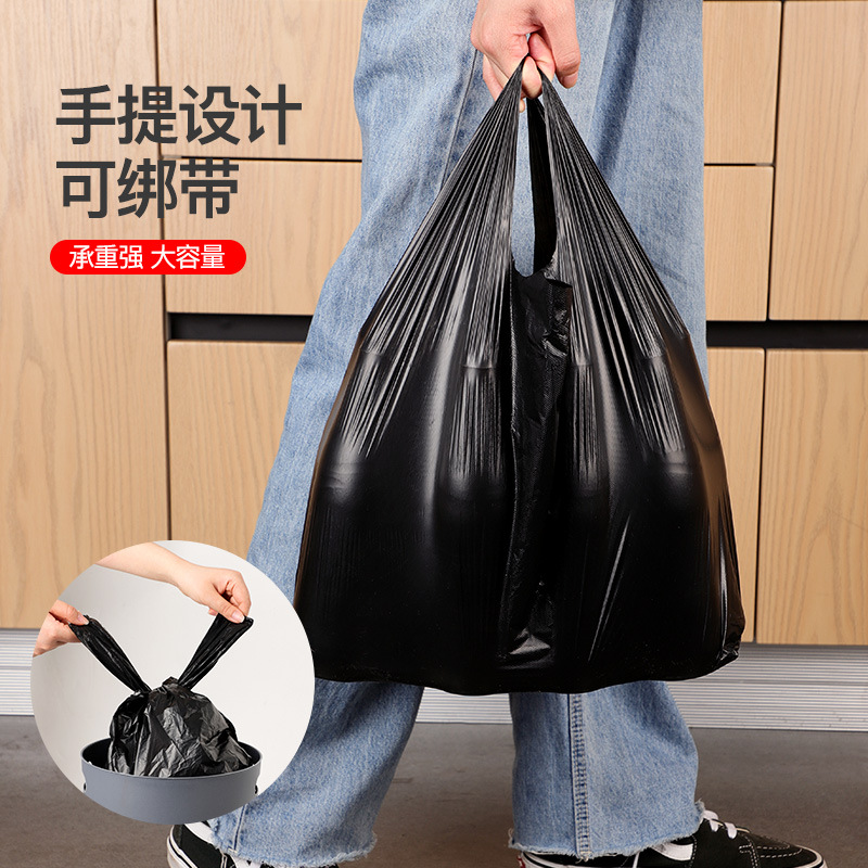 Thickened portable garbage bags for home use, large size for office use, medium size for dormitory use, and black garbage bags for students Specification image