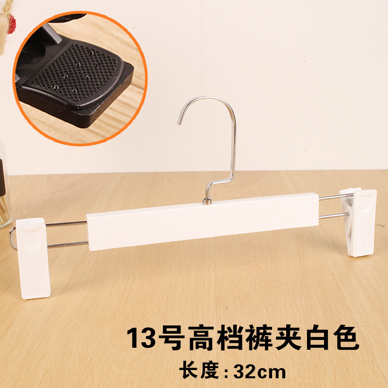 Wide-shoulder seamless plastic clothes hangers for clothing stores, clothes hangers, clothes hanging racks, clothes supports, clothes racks, trouser racks, anti-slip undefined