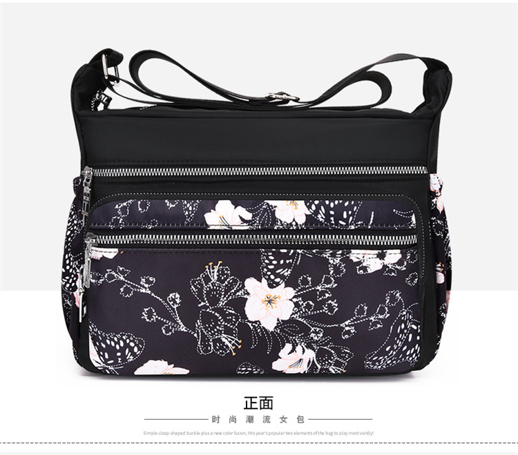 New mom bag, nylon fabric, women's printed single-shoulder crossbody bag, large-capacity canvas bag, middle-aged and elderly travel backpack undefined