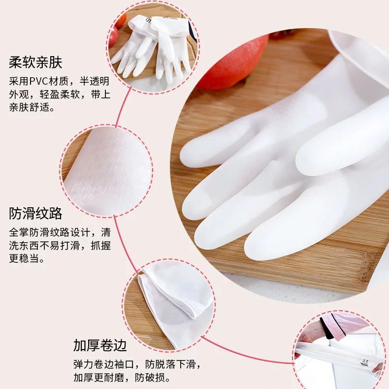 成人手套实物图