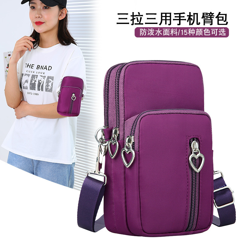 Oxford Cloth mobile phone bag, mini square bag for women, fashionable and versatile, single-shoulder crossbody bag, coin purse, direct supply from the manufacturer full image