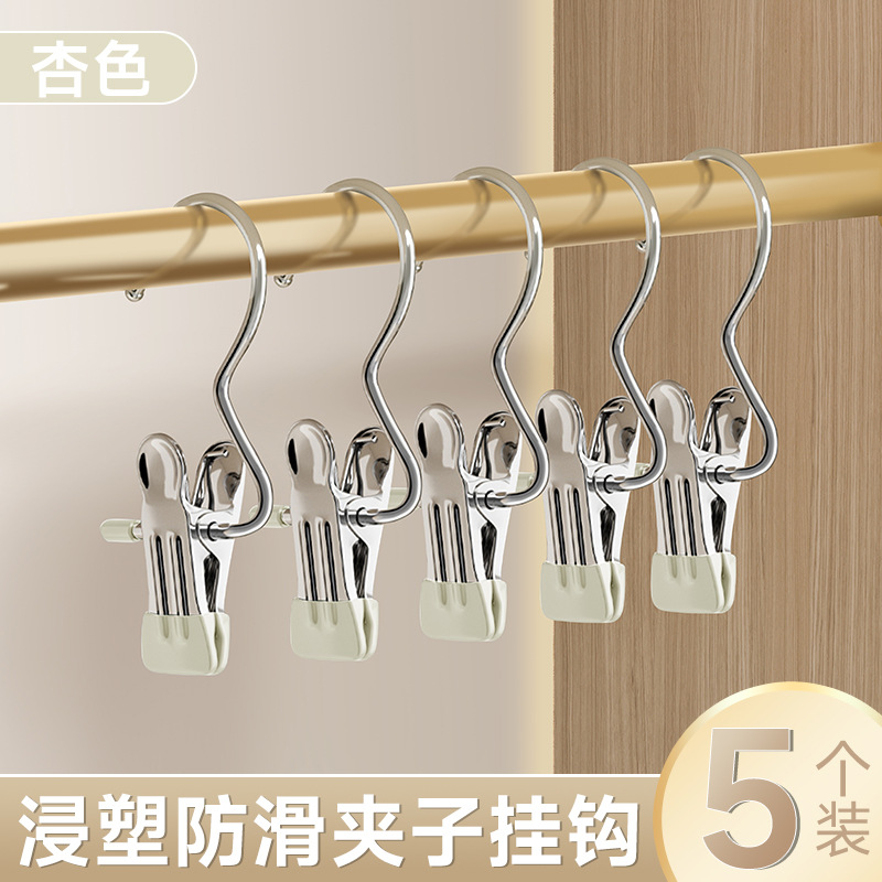 A household seamless stainless steel multi-functional hook for storing skirts and trousers, a single clip hanger undefined