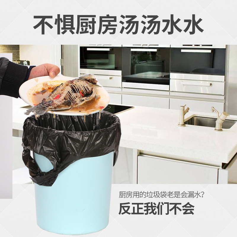背心式/手提式/拉圾袋细节图