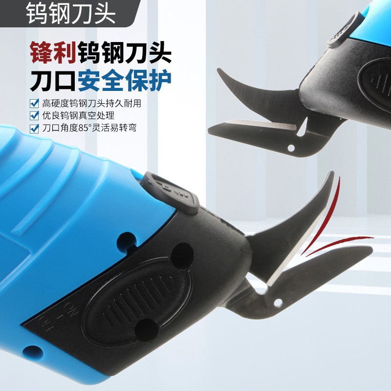 مقص متعدد الوظائف لمقطع قماش وقص كهربائي خاص بالخياطة Specification image