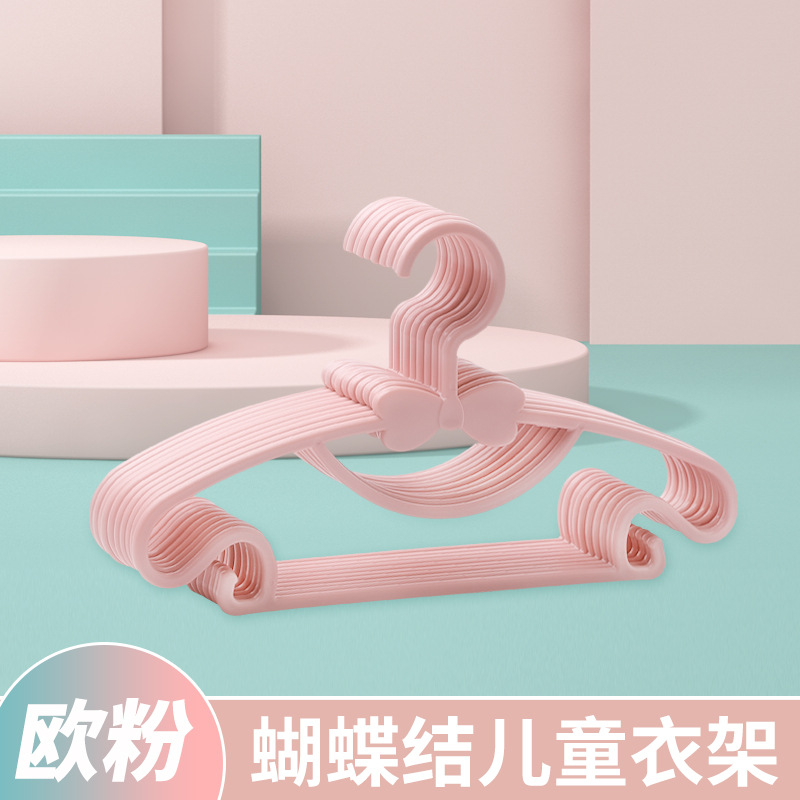 儿童衣架宝宝婴儿凉衣架小伸缩无痕子衣撑阳台省空间家用可折叠 undefined