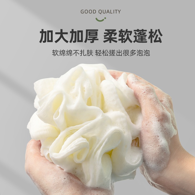 沐浴球可爱冰淇淋搓澡巾女生宝宝洗澡神器浴花可爱气泡球柔软舒适 Application Scenario