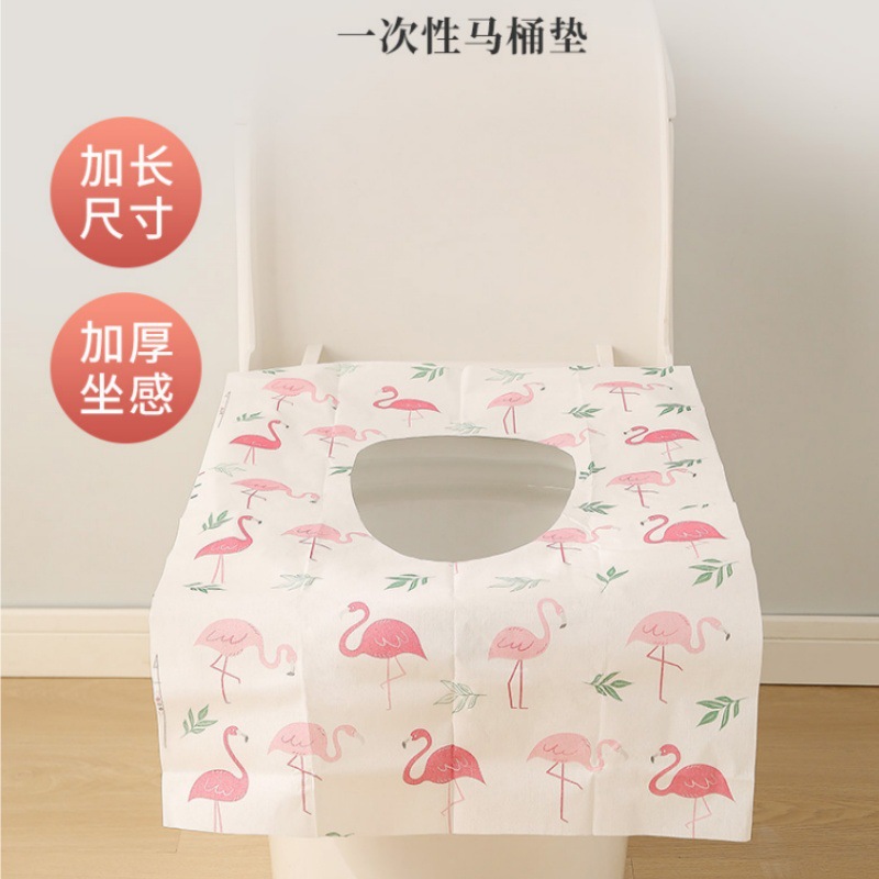 Disposable toilet seat cover, double-layer enlarged toilet seat cover, travel portable maternity seat cover, hotel toilet seat cover undefined