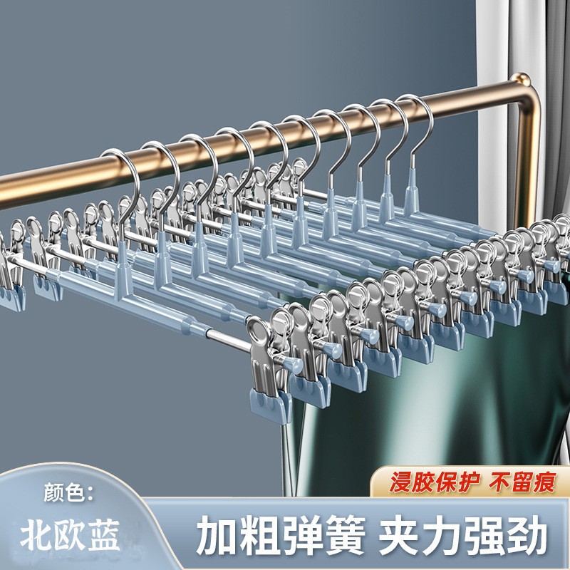 Double-layer trouser rack, special anti-slip and seamless tool for hanging trousers on home hangers, storage jk stainless steel skirt drying rack undefined