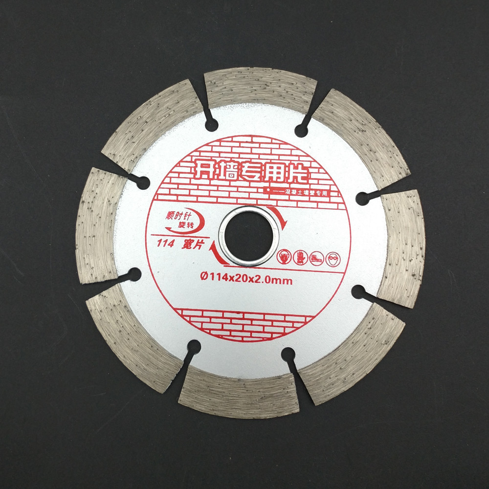 Anrui Wall Groove Widening Sheet, Strong slotting Sheet, Wall opening sheet, Cutting Sheet, Concrete Special Cement sheet Specification image