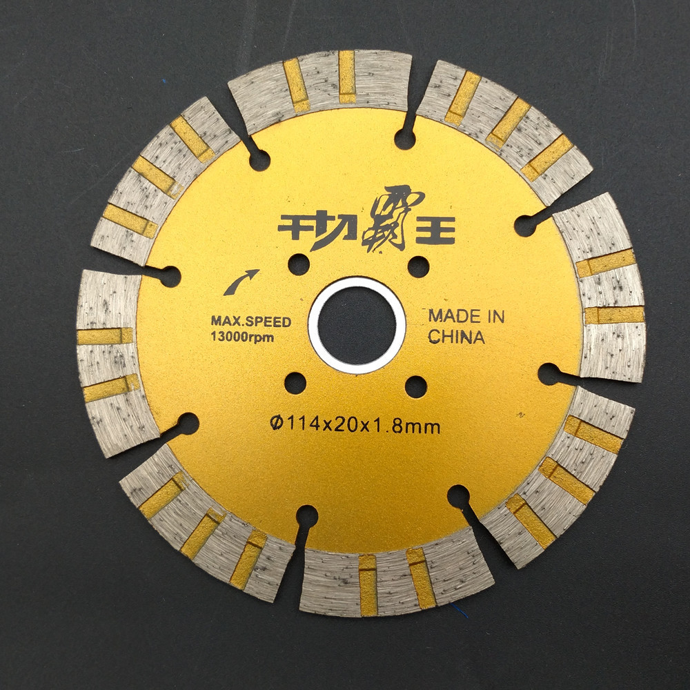 Anrui Wall Groove Widening Sheet, Strong slotting Sheet, Wall opening sheet, Cutting Sheet, Concrete Special Cement sheet details Picture