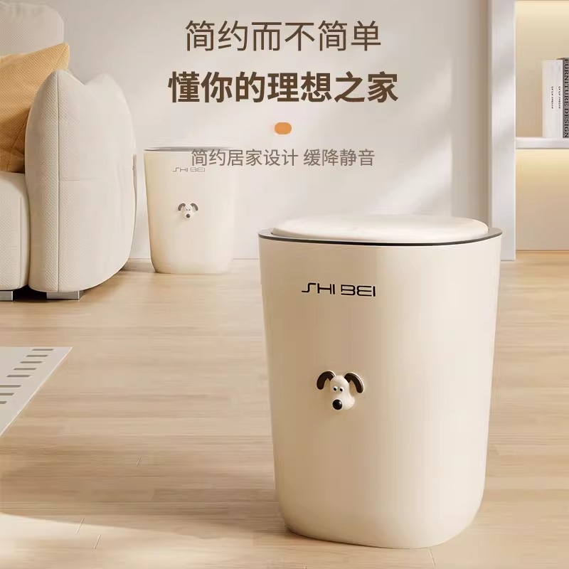 纸篓/大容量/大号细节图