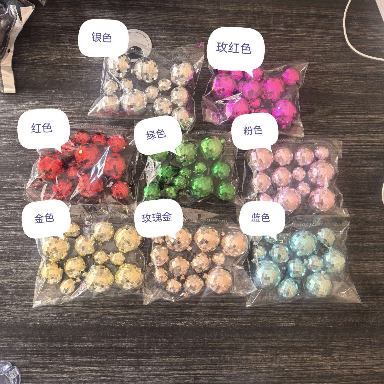 Cake decoration: Super hard foam balls, iridesy balls, Christmas balls, white balls, cake arrangements, party birthday cake ornaments Specification image