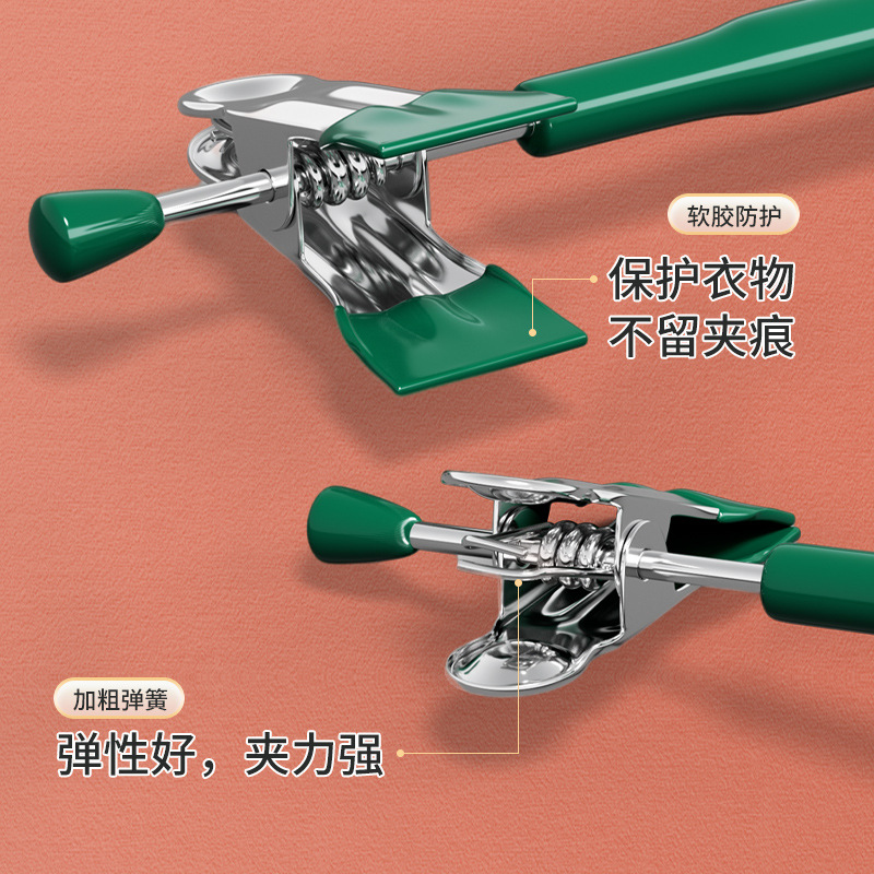 Double-layer trouser rack, special anti-slip and seamless tool for hanging trousers on home hangers, storage jk stainless steel skirt drying rack Specification image