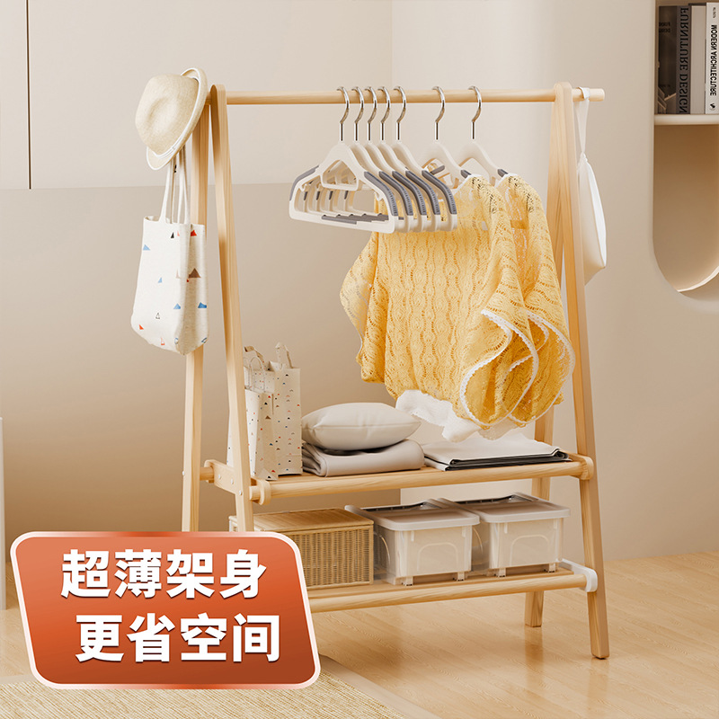 升降晾衣架实物图