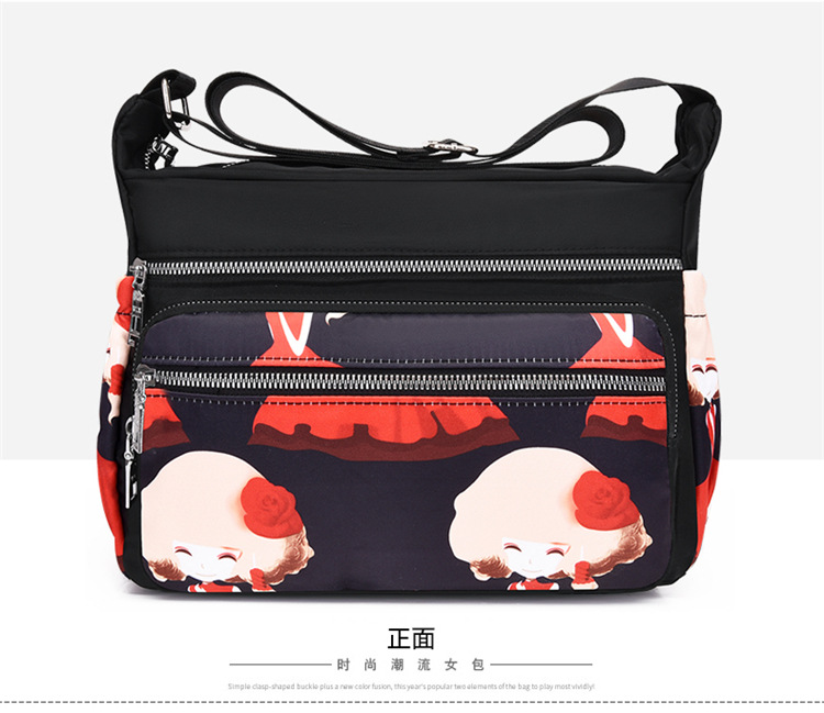 New mom bag, nylon fabric, women's printed single-shoulder crossbody bag, large-capacity canvas bag, middle-aged and elderly travel backpack undefined