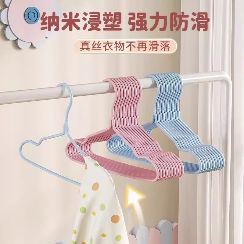 儿童衣架晾衣挂婴儿无痕防滑宝宝小衣架家用挂衣中童大童小孩衣架 Specification image