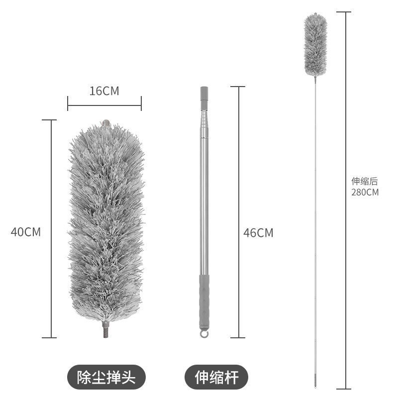 A chicken feather duster for household dust removal, cleaning the ceiling, electrostatic adsorption, and thorough cleaning. It is an extended and extendable dust removal duster undefined