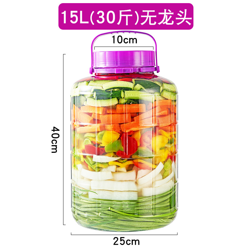 腌菜罐玻璃泡酒瓶加厚专用密封罐家用泡菜坛子酒瓶带龙头收纳密封详情图12