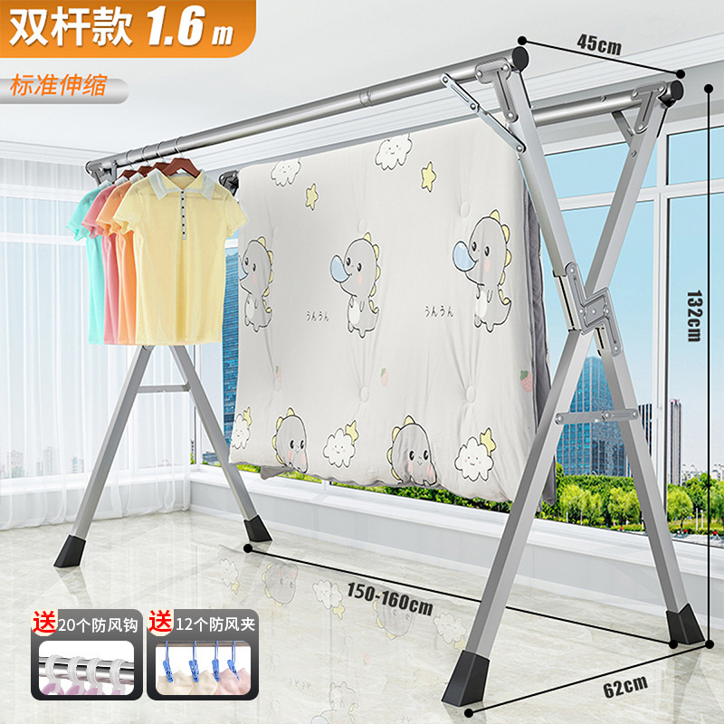 Mobile stainless steel floor-standing wardrobe rack, telescopic and folding clothes drying rack, thickened model for home balcony interior undefined
