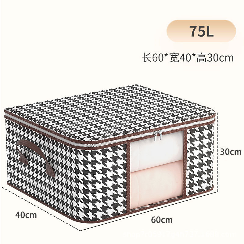 Thousand-bird grid storage bags, quilt and clothing sorting and storage baskets, portable moving storage and sorting bags, toy storage bags undefined