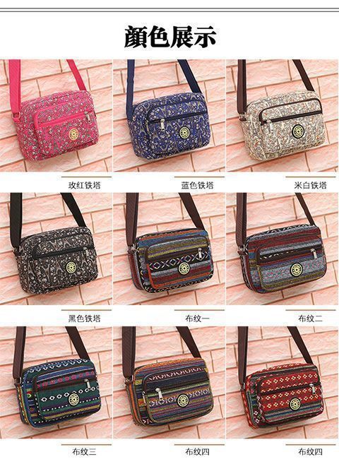 Ethnic style women's bag manufacturer wholesale new fashionable canvas crossbody bags for middle-aged and elderly people with multiple compartments and large capacity single-shoulder bags undefined