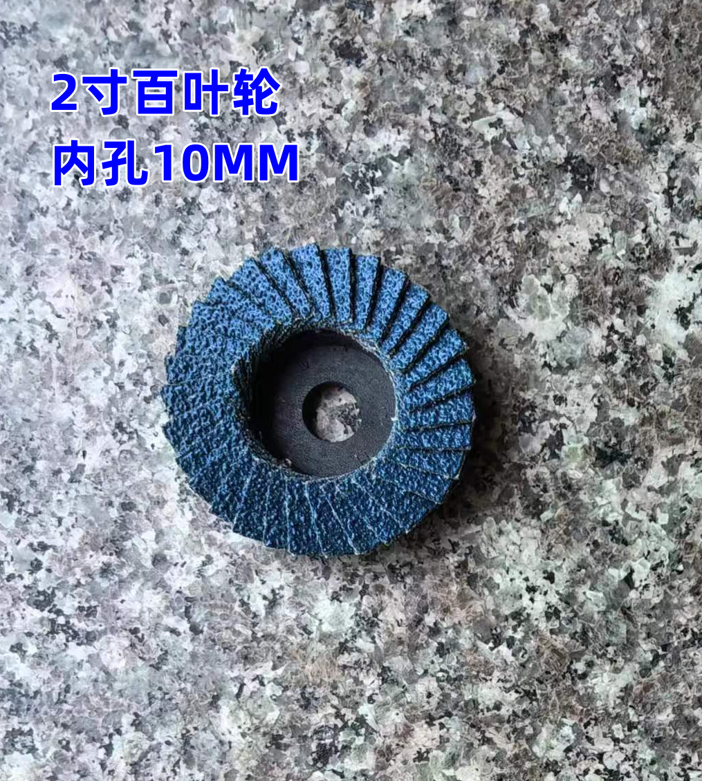 Mini 3-inch Angle grinder saw blade cutting blade 75mm saw blade tile wood metal grinding wheel grinding blade 10mm inner hole undefined