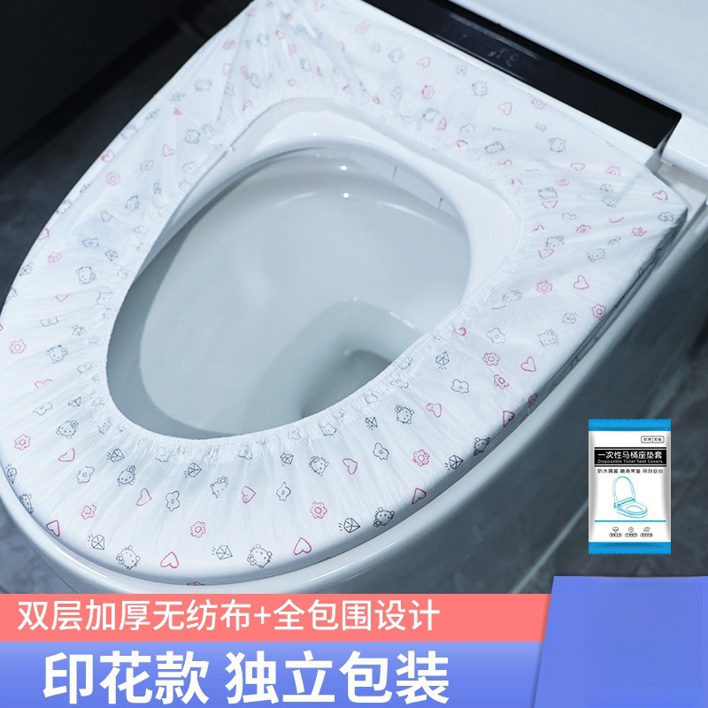 Disposable toilet seat cover, travel hotel, maternity full coverage, seat cover, waterproof adhesive insert type toilet paper undefined