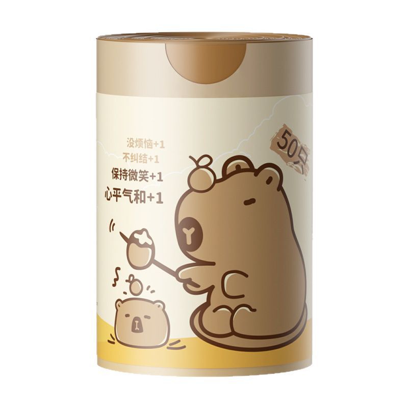 清洁袋/抽绳式白底实物图