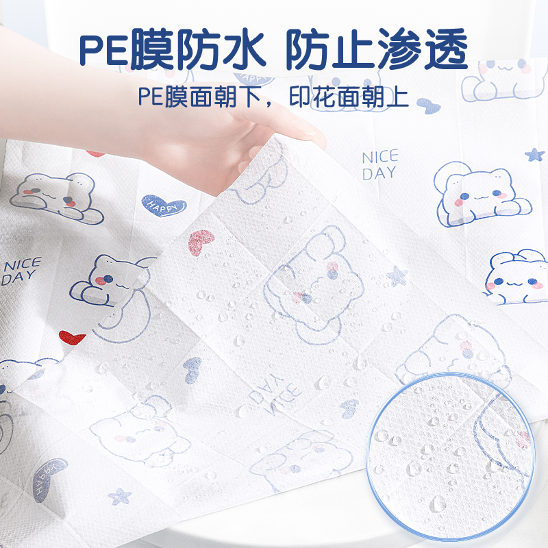 Disposable toilet seat cover with full coverage and adhesive waterproof travel hotel maternity toilet seat cover Specification image