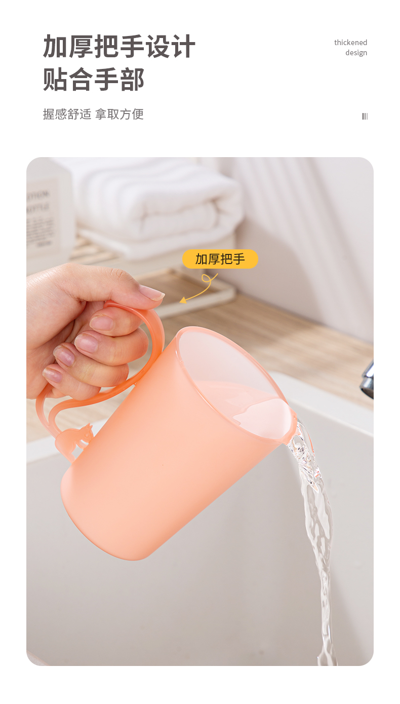 25Q4#6133 灵动松鼠双色杯（440ml）  红+绿+蓝+紫 混详情3