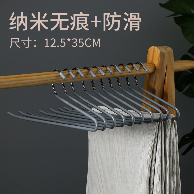 鹅型裤架家用挂裤子衣架专用无痕裤夹防滑浸塑收纳神器衣架 undefined