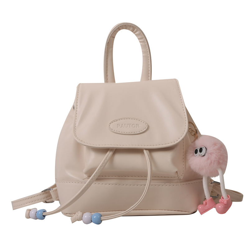 Fashionable and simple casual bag 2023 autumn/winter women's commuting quality backpack, stylish women's commuting crossbody bag undefined