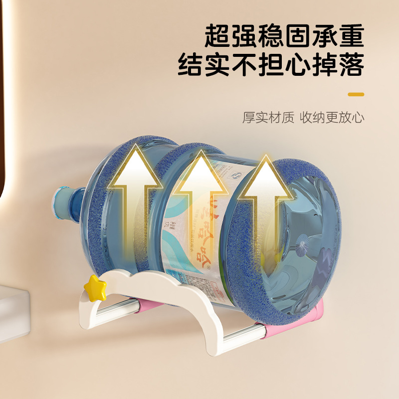 Suction cup cream telescopic washbasin stand, wall-mounted without drilling, bathroom storage rack, toilet shower foot basin, storage and draining rack Application Scenario