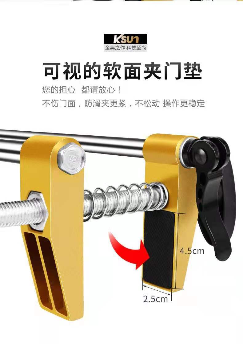 Solid wood door lock grooving machine, hole opener, complete set of woodworking tools, installation tools, upgraded lock opening tool Specification image