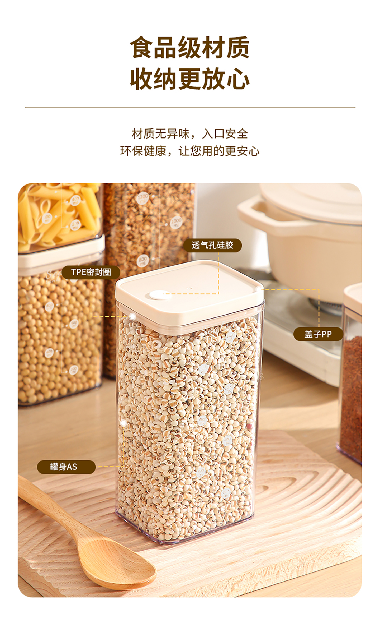 【CL】25Q4#6616-6617-6618-6623 Ruisi Rectangular sealed can White + Khaki mixed pic 8