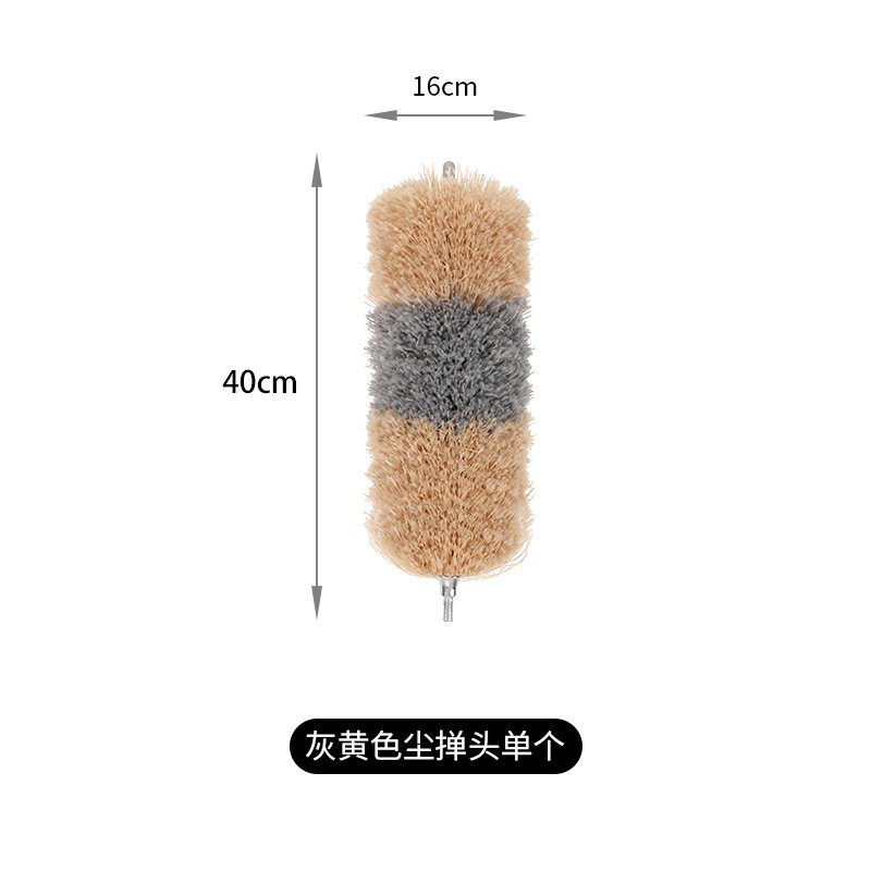 A chicken feather duster for household dust removal, cleaning the ceiling, electrostatic adsorption, and thorough cleaning. It is an extended and extendable dust removal duster undefined