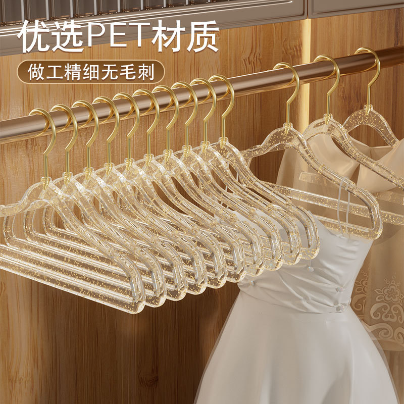 无痕防滑细节图