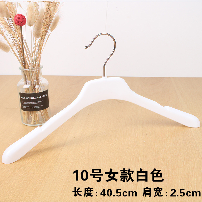 Wide-shoulder seamless plastic clothes hangers for clothing stores, clothes hangers, clothes hanging racks, clothes supports, clothes racks, trouser racks, anti-slip undefined