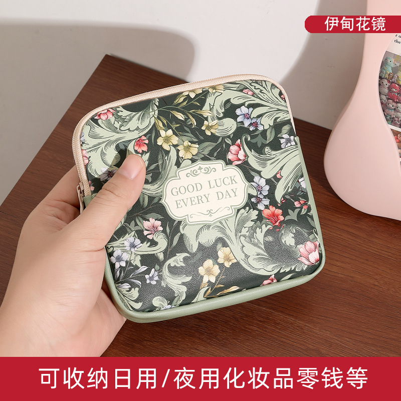Van Gogh oil painting portable coin purse, headphones, data cable, storage small bag, lipstick bag, large capacity portable menstrual care bag for women undefined