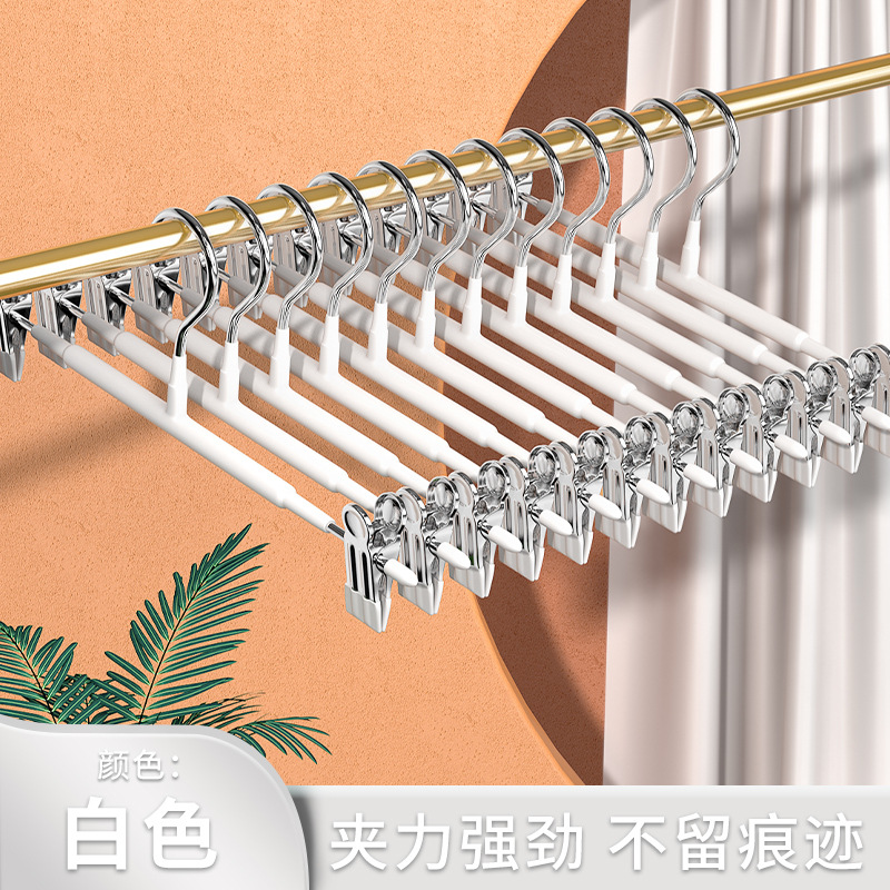Double-layer trouser rack, special anti-slip and seamless tool for hanging trousers on home hangers, storage jk stainless steel skirt drying rack undefined
