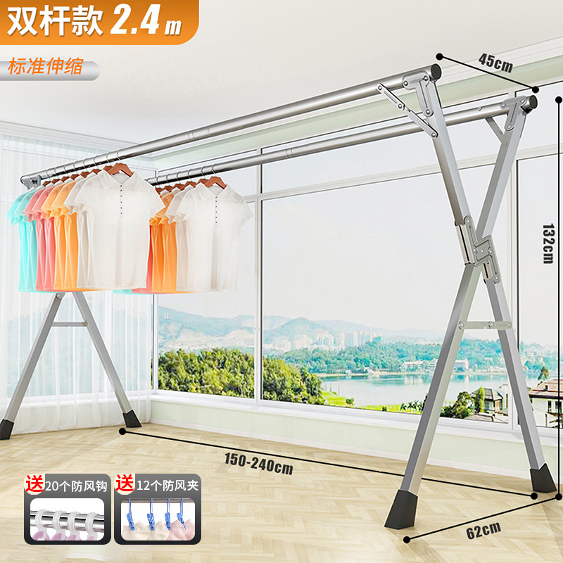 Mobile stainless steel floor-standing wardrobe rack, telescopic and folding clothes drying rack, thickened model for home balcony interior undefined